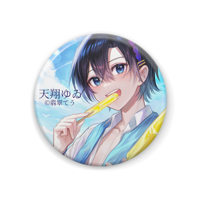 缶バッジ - 44mm(4)