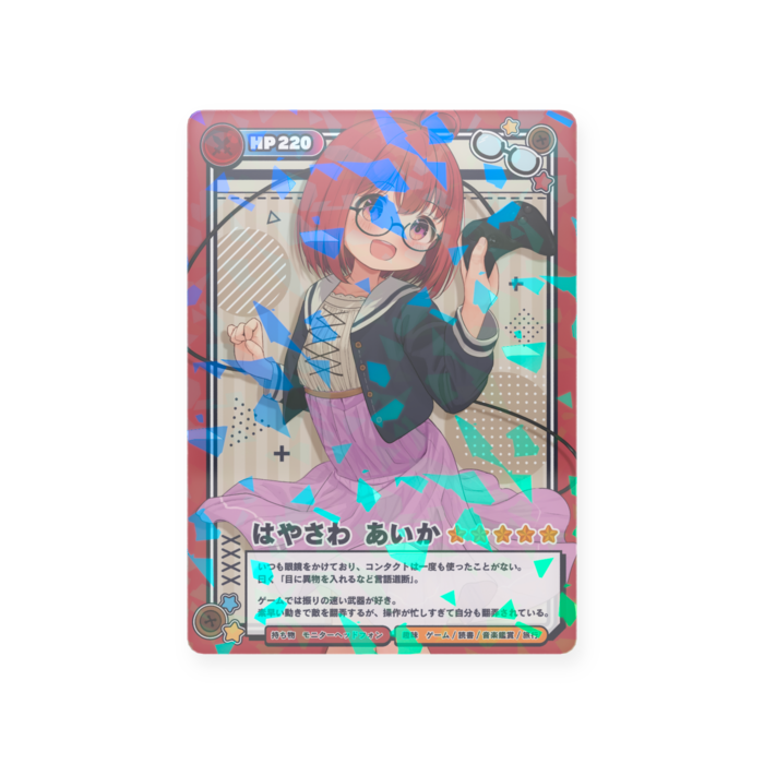 プラスチックカード - トレカ（63 × 88mm）