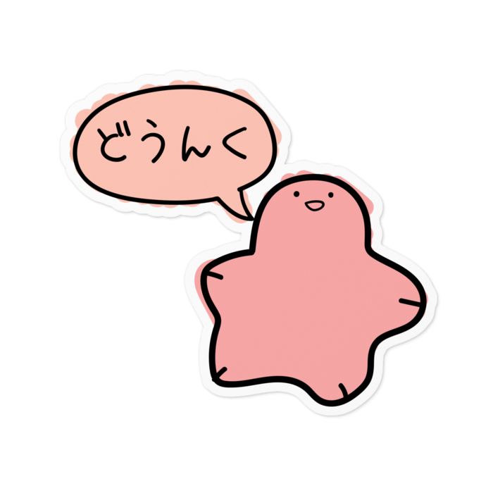 ステッカー - 100 x 100 (mm)