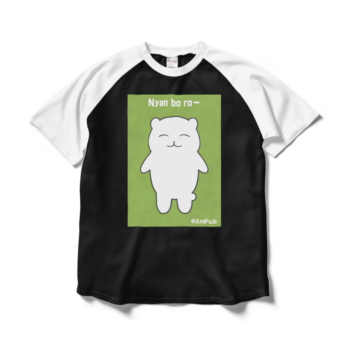 ラグランTシャツ - L - ブラック×ホワイト