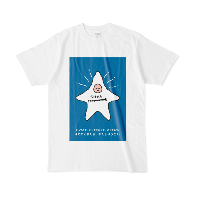 Tシャツ - L - 白