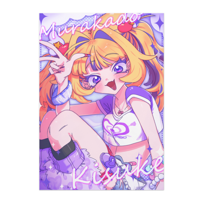 ポスター - B3