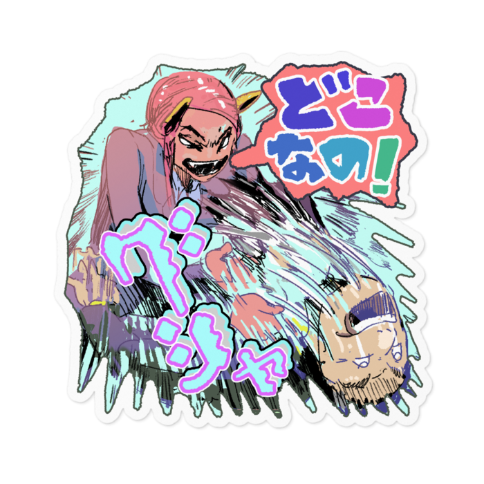 ステッカー - 100 x 100 (mm)