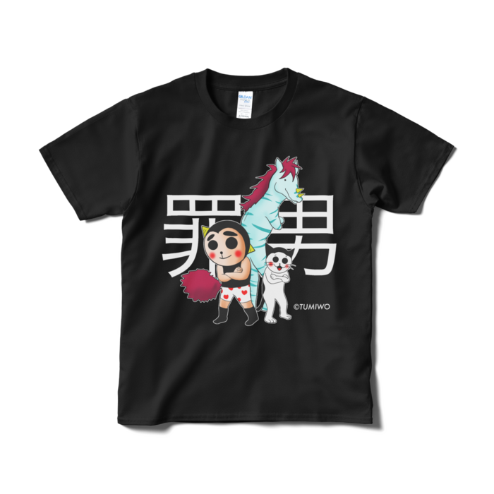 Tシャツ（短納期） - S - ブラック