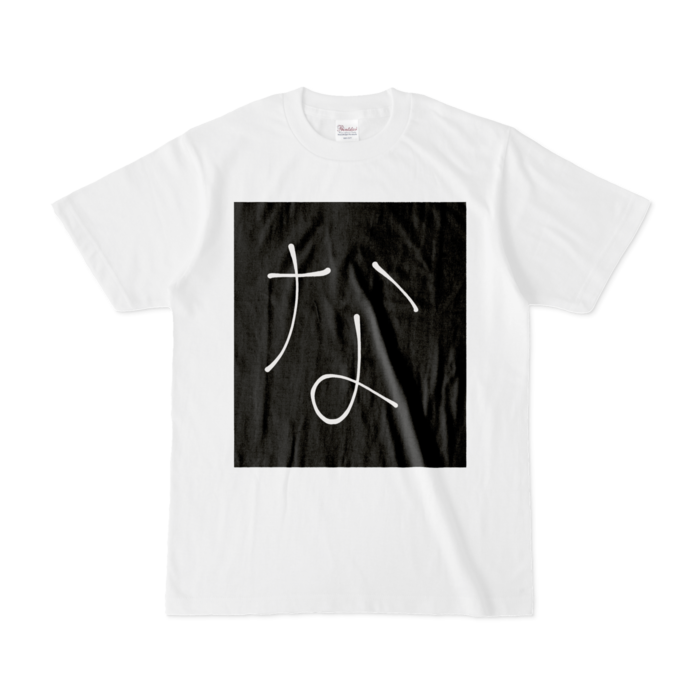 Tシャツ - S - 白