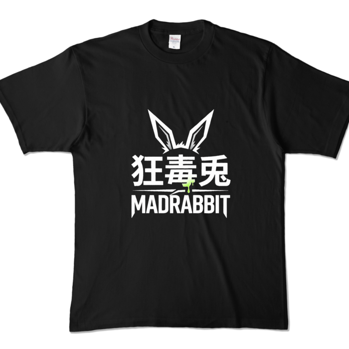 カラーTシャツ - XL - ブラック (濃色)