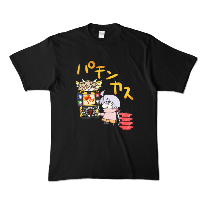 カラーTシャツ - XL - ブラック (濃色)