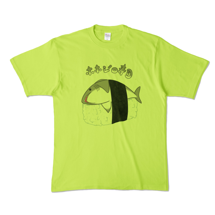 カラーTシャツ - XL - ライトグリーン (淡色)