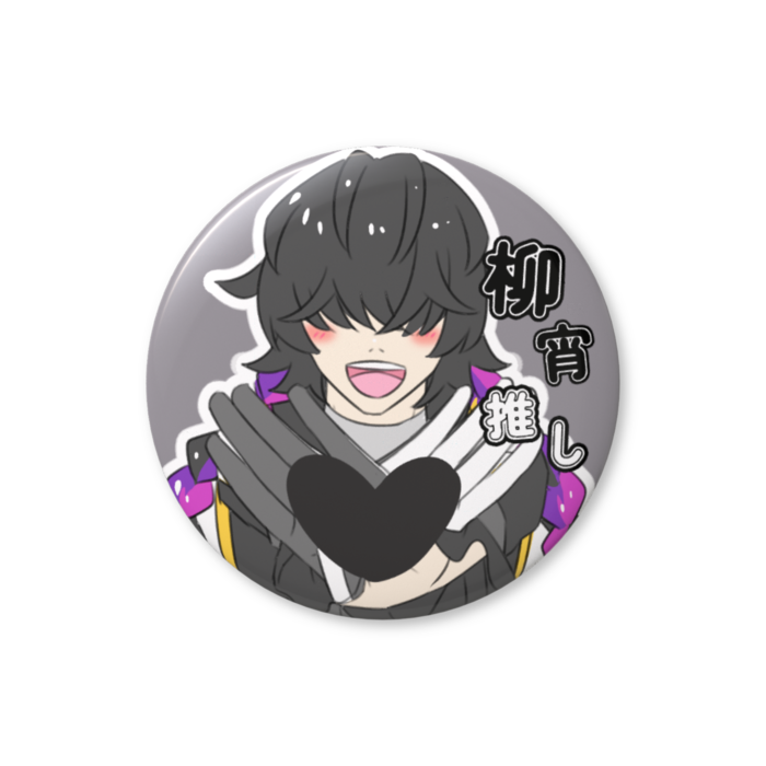 缶バッジ（バリュー） - 25mm