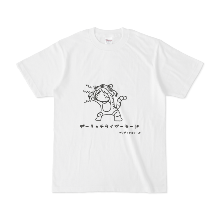 Tシャツ - S - 白