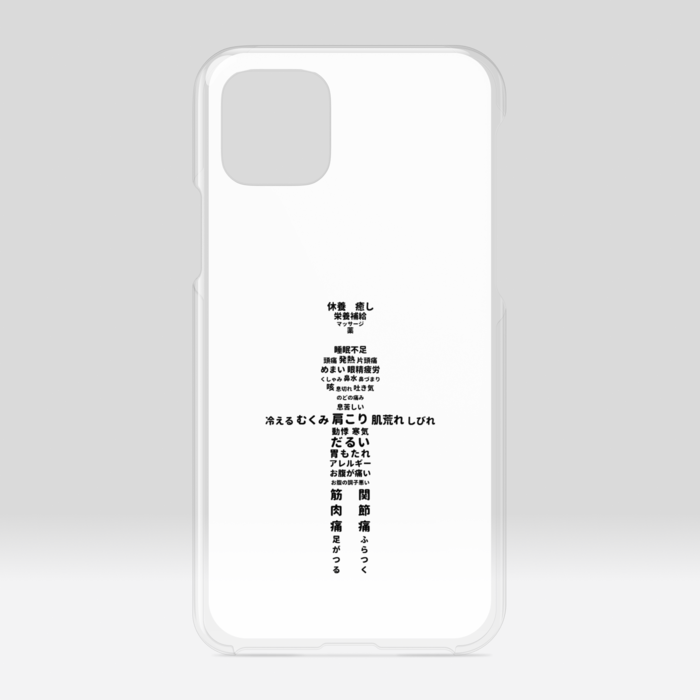 クリアiPhoneケース　文字絵（白色）　iPhone 11Pro