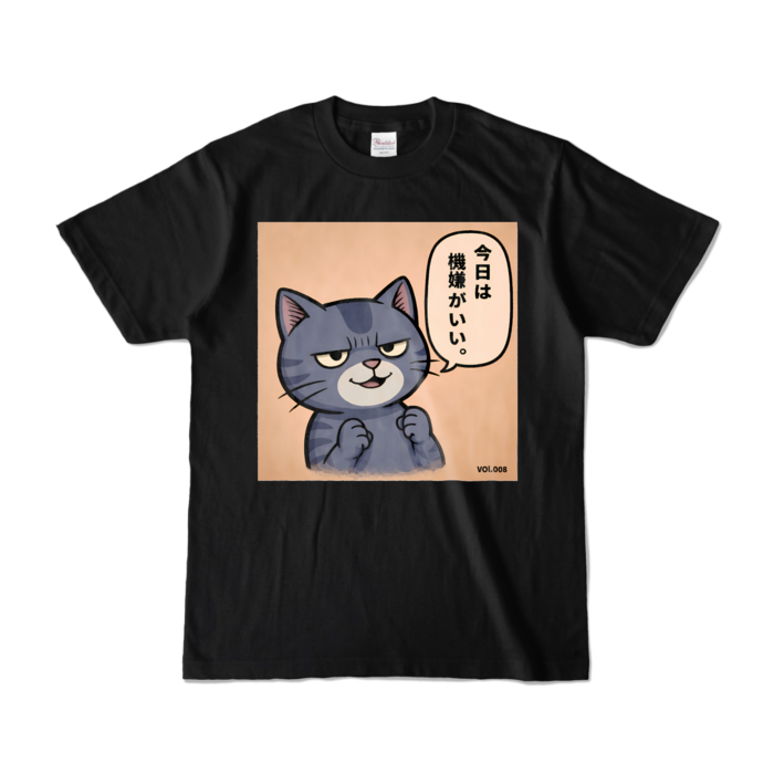 カラーTシャツ - S - ブラック (濃色)
