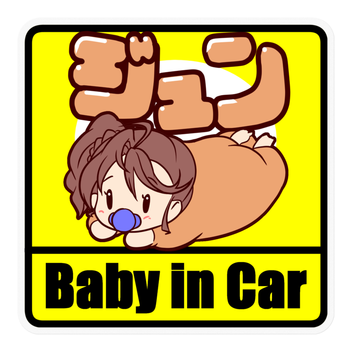 ステッカー - 100 x 100 (mm)