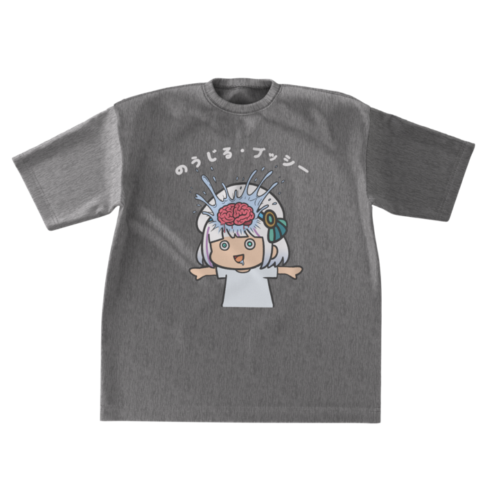 ビッグシルエットTシャツ - XL - グレー