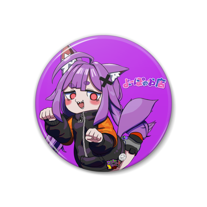 るるこにゃあ缶バッジ - 38mm