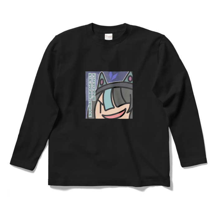 ロングスリーブTシャツ - S - ブラック
