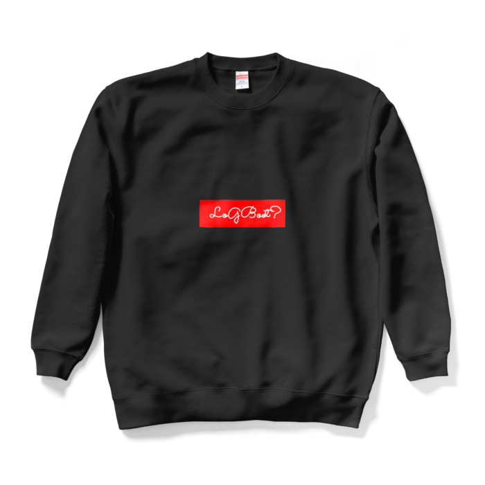 スウェット - XL - ブラック