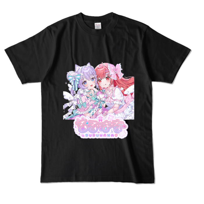 カラーTシャツ - L - ブラック (濃色)