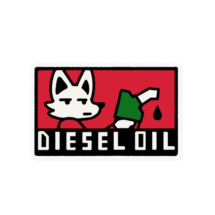 DIESEL OIL(RED)