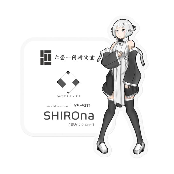 ステッカー - 100 x 100 (mm)