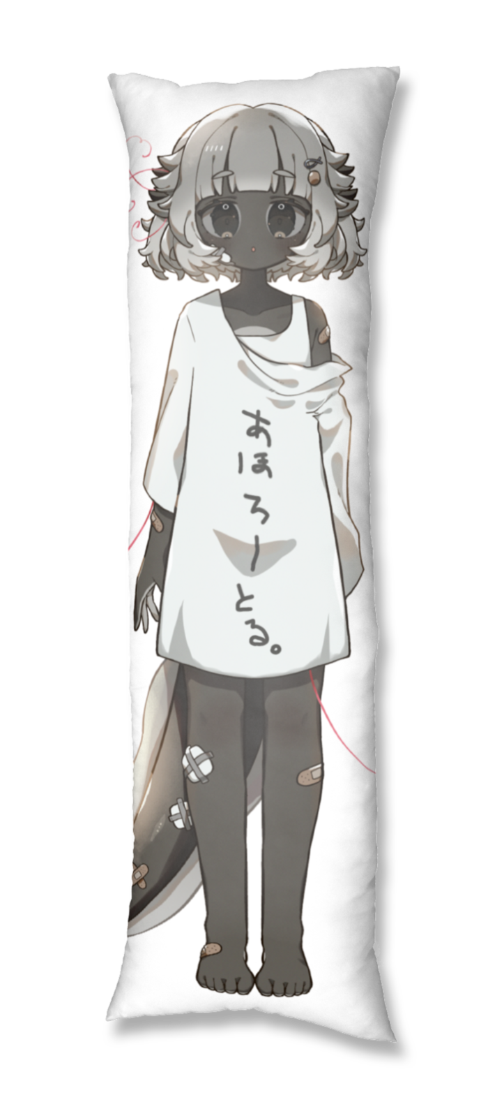 抱き枕カバー - 500x1600(mm)