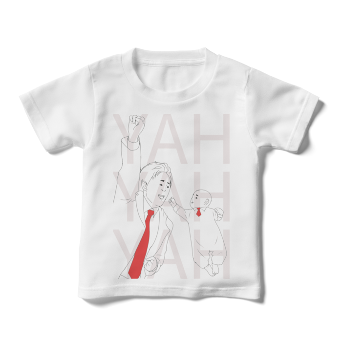 キッズTシャツ - 110cm - 正面