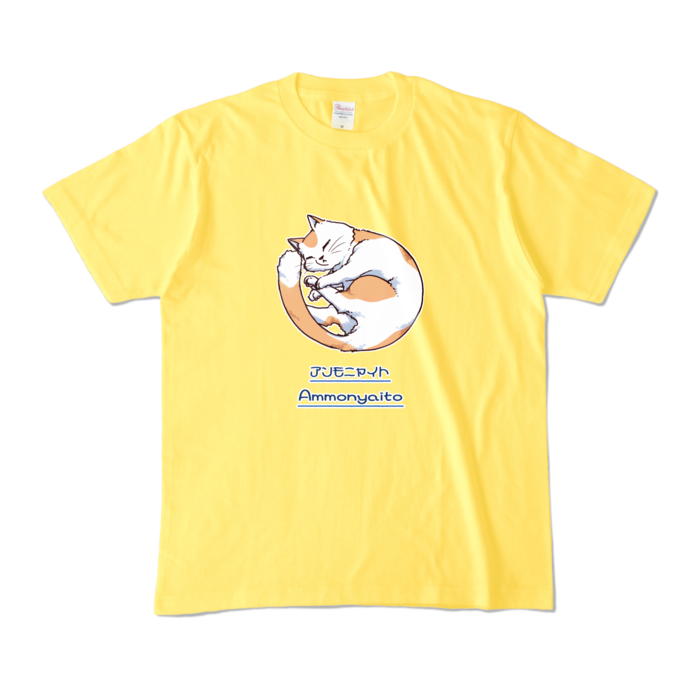 カラーTシャツ - M - イエロー (濃色)