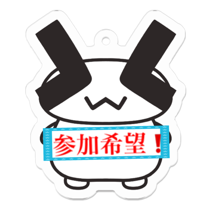 アクリルキーホルダー - 50 x 50 (mm)