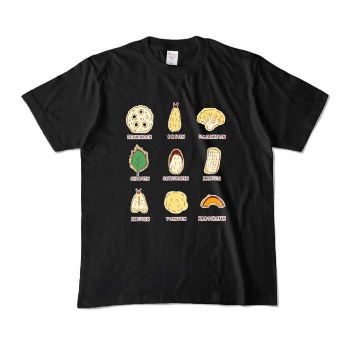 カラーTシャツ - M - ブラック (濃色)