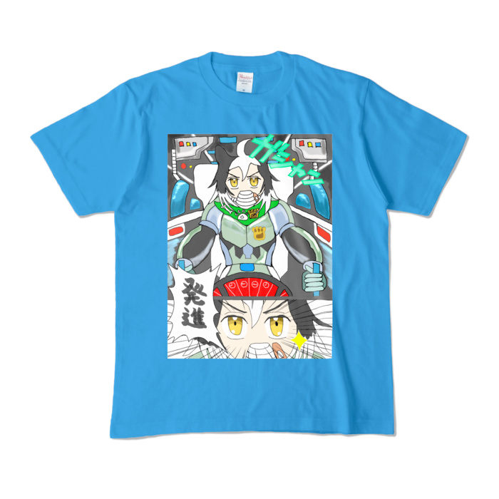 カラーTシャツ - M - ターコイズ (濃色)