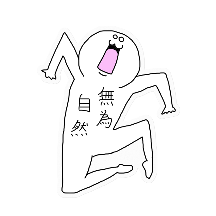 ステッカー - 100 x 100 (mm)
