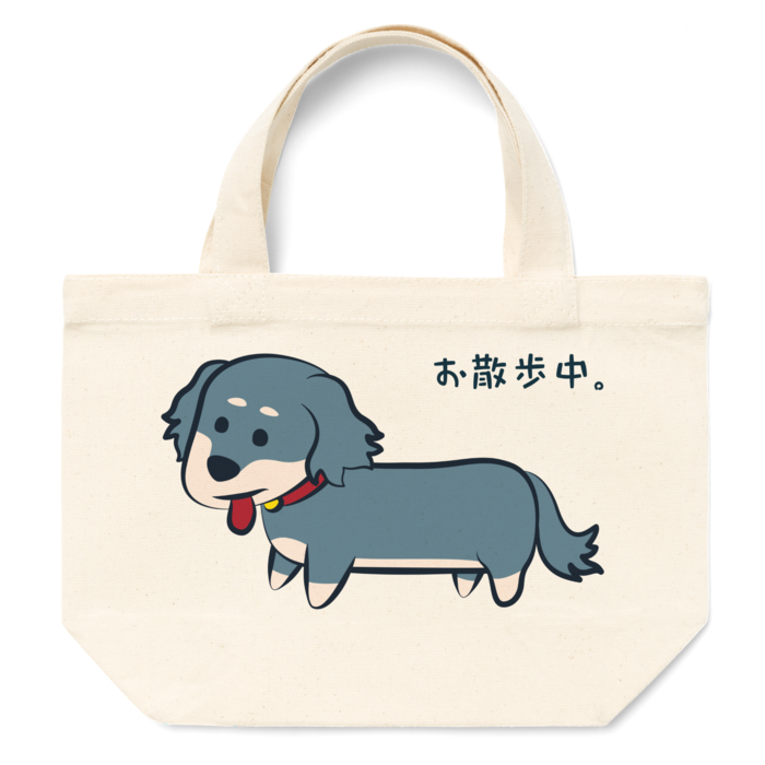 ワンたん犬ver - S