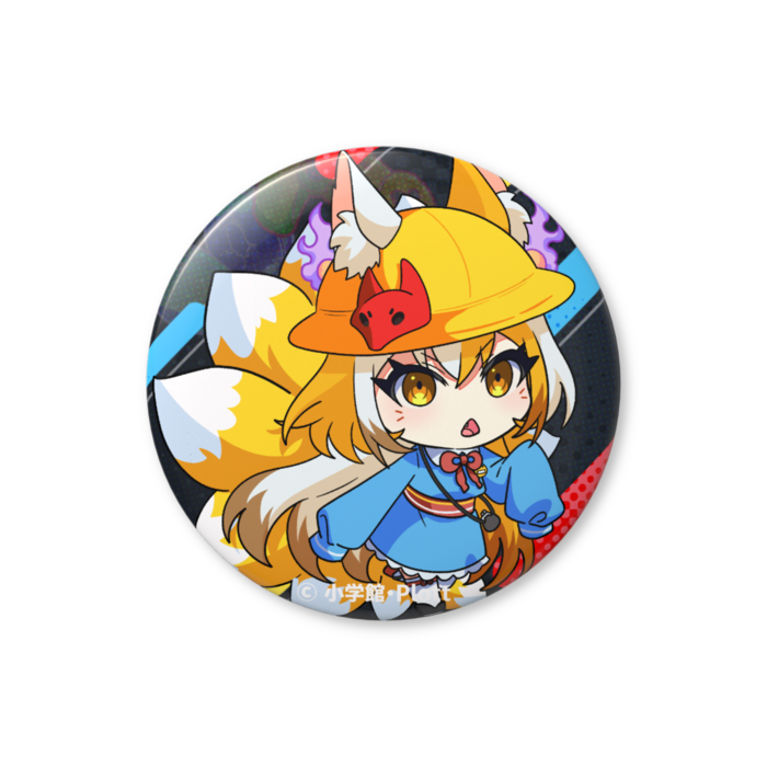 缶バッジ（バリュー） - 56mm