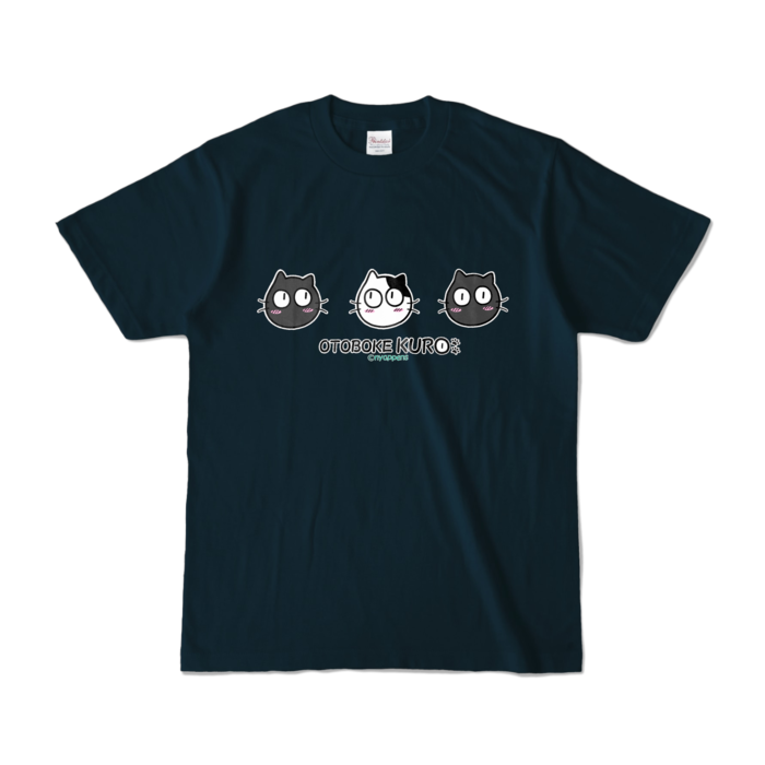 カラーTシャツ - S - ネイビー (濃色)