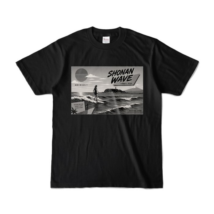 カラーTシャツ - S - ブラック (濃色)
