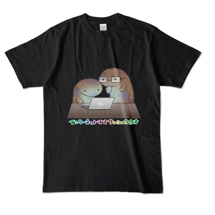 カラーTシャツ - L - ブラック (濃色)