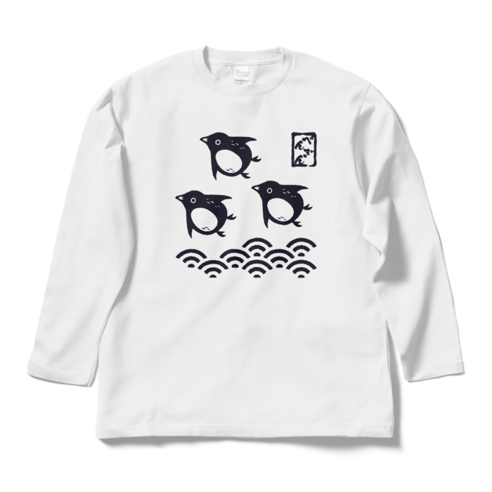 ロングスリーブTシャツ - L - ホワイト