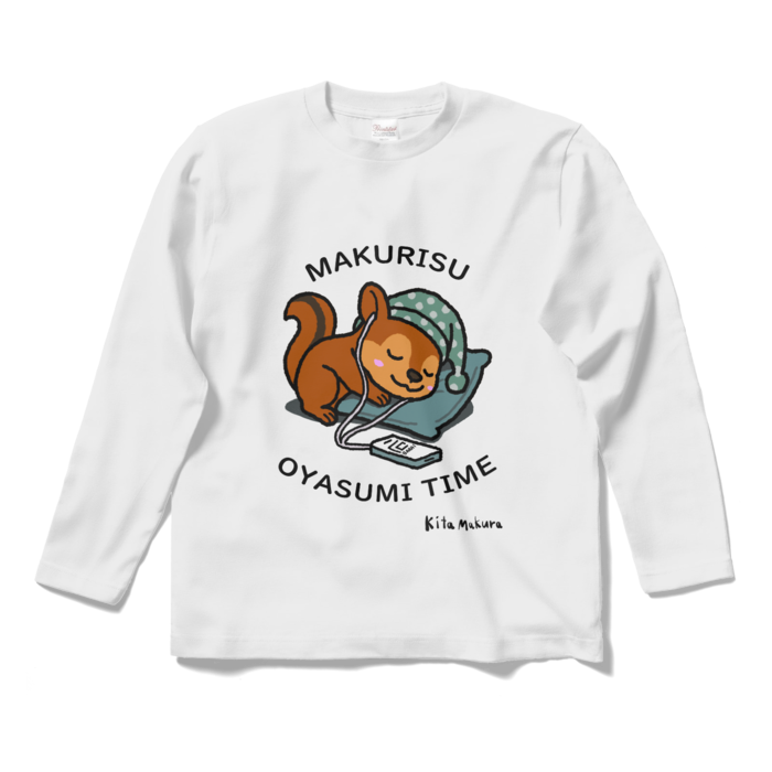 ロングスリーブTシャツ - S - ホワイト