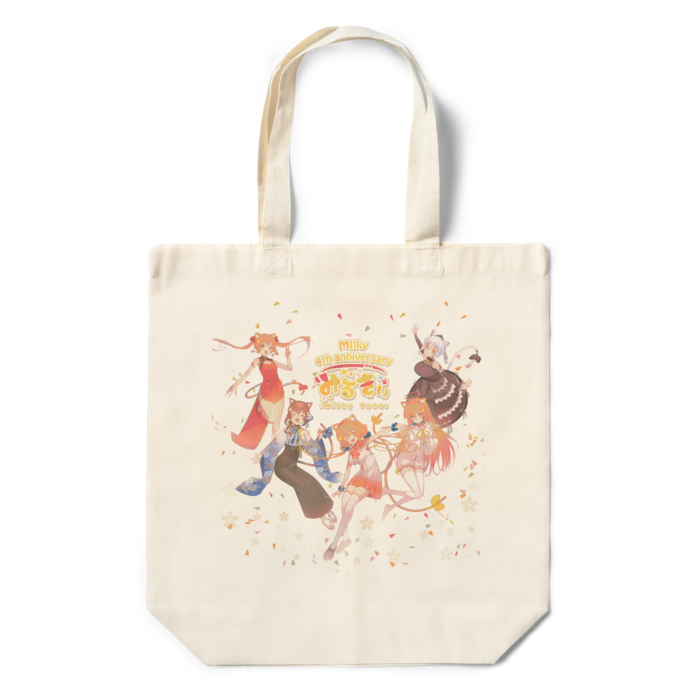 エコバッグ - 360×370×110(mm)