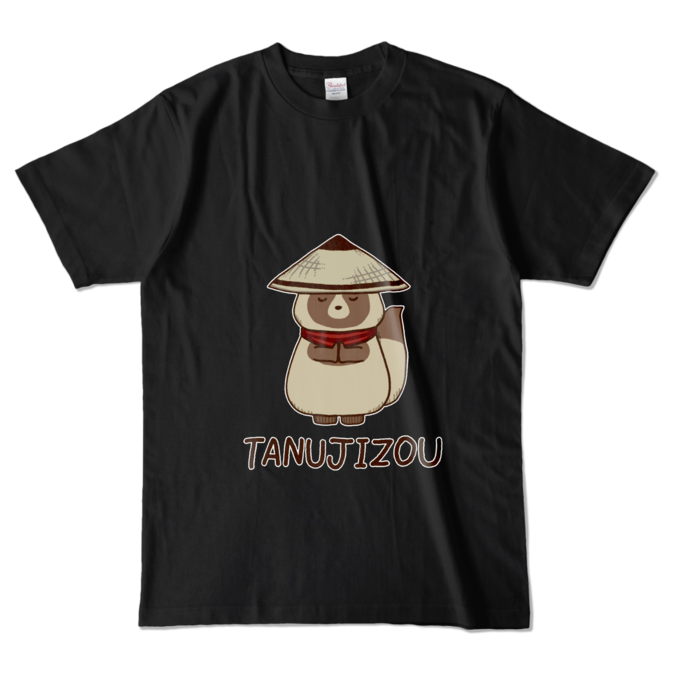カラーTシャツ - L - ブラック （濃色）