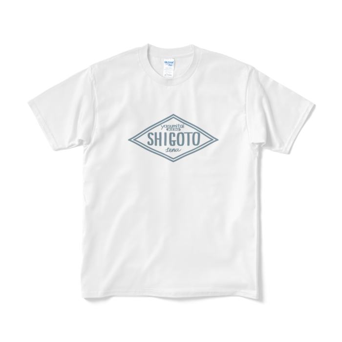 Tシャツ(短納期) - M - ホワイト