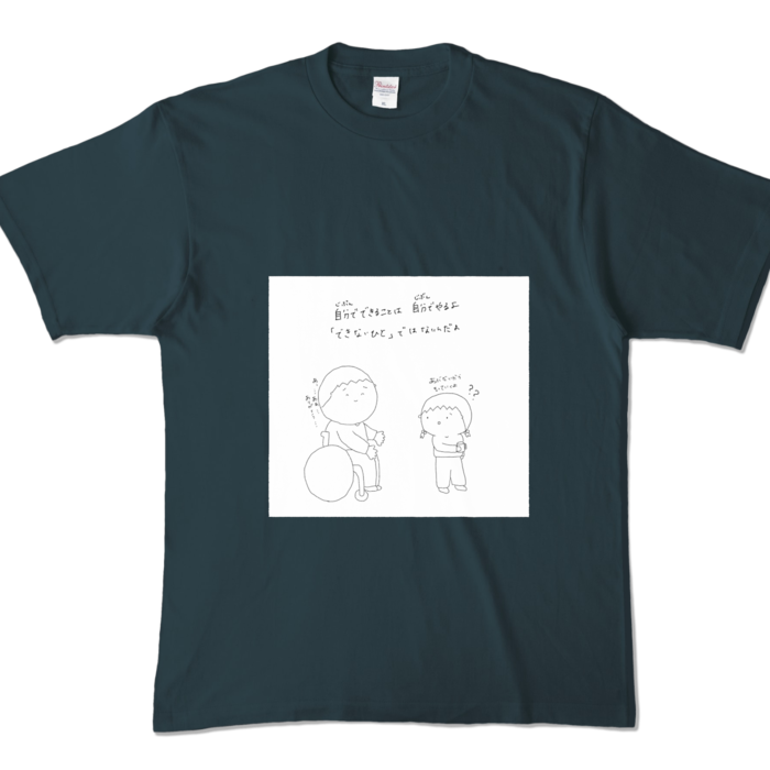 カラーTシャツ - XL - デニム (濃色)