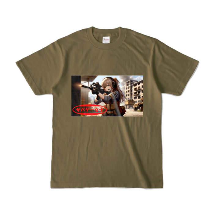 カラーTシャツ - S - オリーブ (濃色)