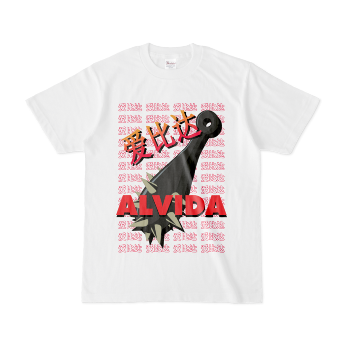 Tシャツ - S - 正面