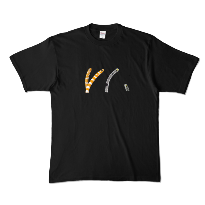 カラーTシャツ - XL - ブラック (濃色)