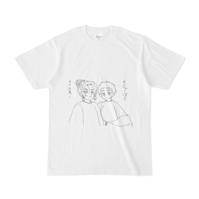 Tシャツ - S - 白