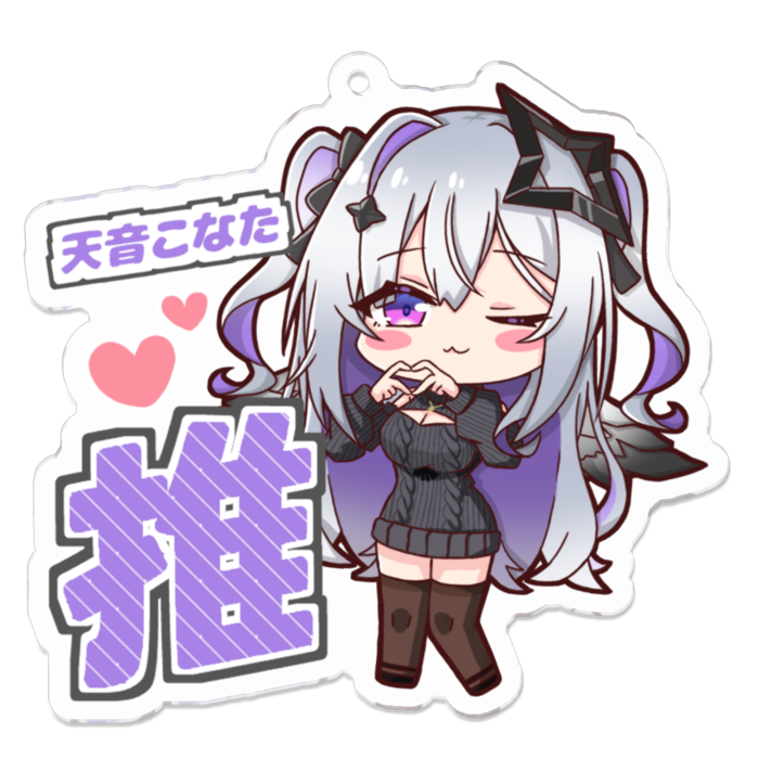 アクリルキーホルダー - 70 x 70 (mm)