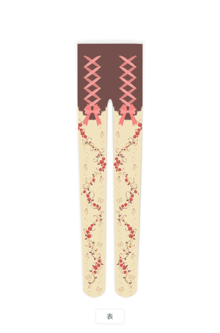 ベージュホワイト