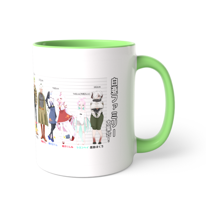 ツートンカラーマグカップ - 直径 8.2cm / 高さ 9.5cm