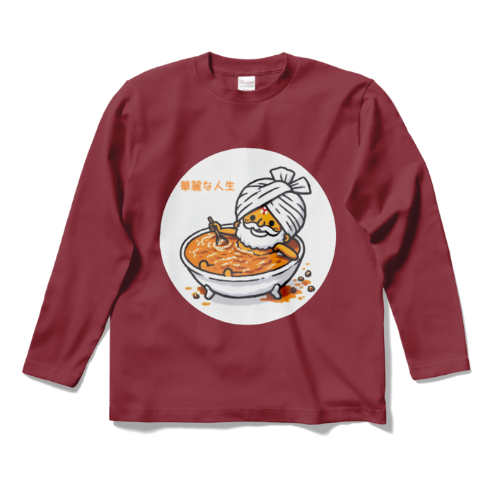 ロングスリーブTシャツ - S - バーガンディ